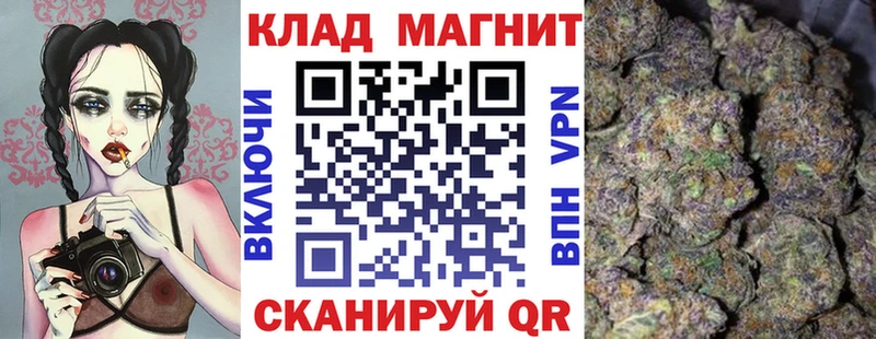 Все наркотики Лодейное Поле ГАШИШ  Галлюциногенные грибы  Мефедрон  МАРИХУАНА 