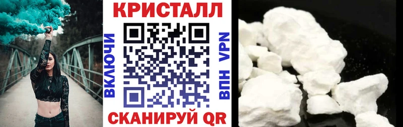 АМФ Розовый  где можно купить наркотик  Лодейное Поле 