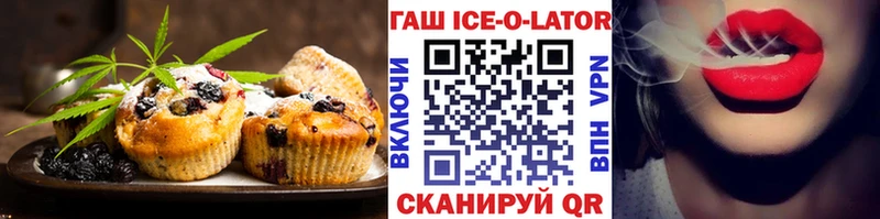 Еда ТГК марихуана  купить  сайты  Лодейное Поле 
