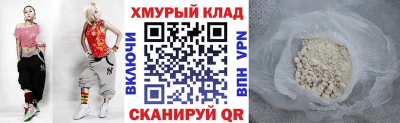 где найти   Лодейное Поле  ГЕРОИН гречка 