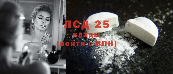 герыч Вязники