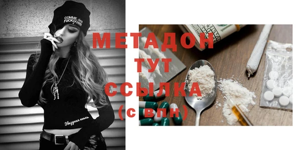героин Вяземский