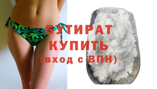 героин Вяземский