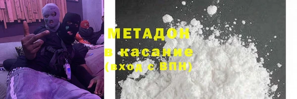 кокаин Сясьстрой