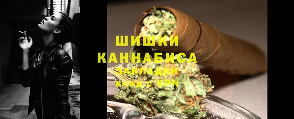 героин Вяземский