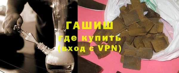 герыч Вязники