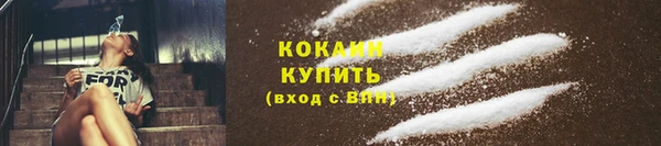 герыч Вязники