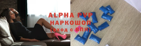 герыч Вязники