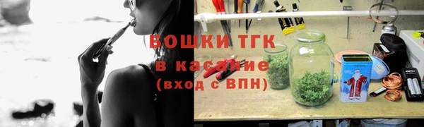 ALPHA-PVP Тайга