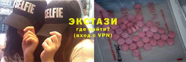 героин Вяземский
