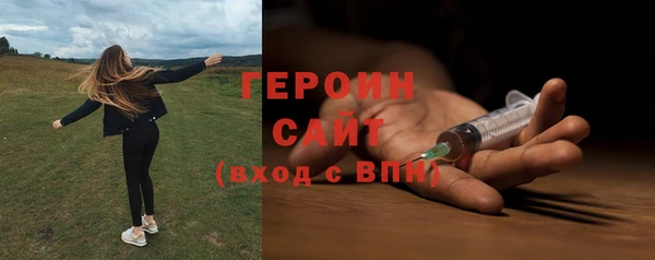 кокаин Сясьстрой