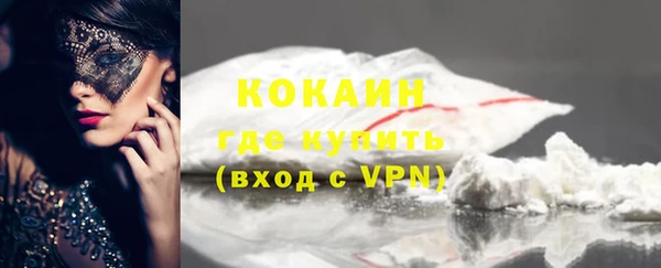 герыч Вязники