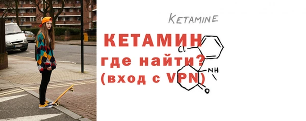 герыч Вязники