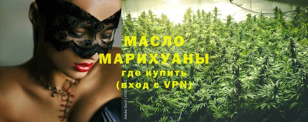 герыч Вязники