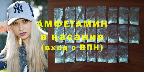 героин Вяземский
