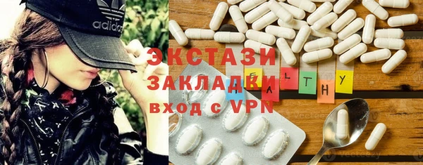 герыч Вязники