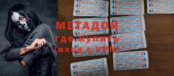 героин Вяземский