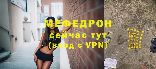 героин Вяземский