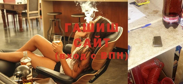героин Вяземский