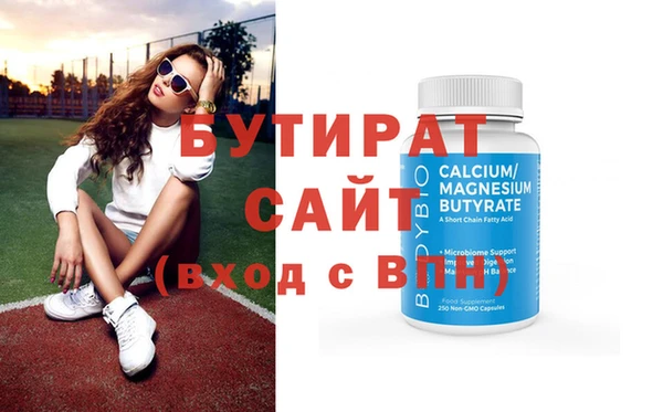 героин Вяземский