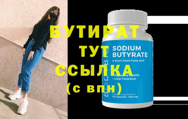 кокаин Сясьстрой