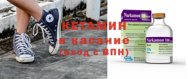 героин Вяземский