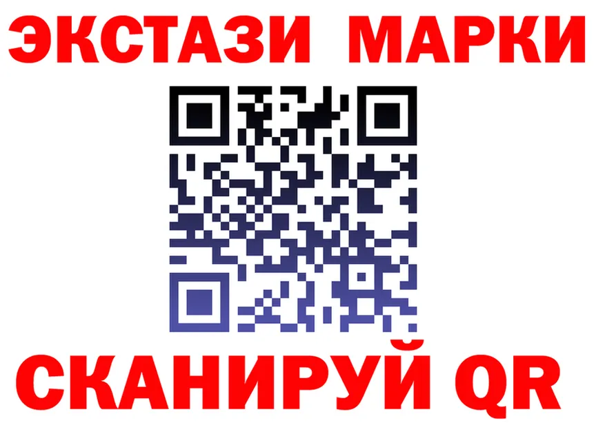 МЯУ-МЯУ VHQ зеркало площадка KRAKEN Лодейное Поле