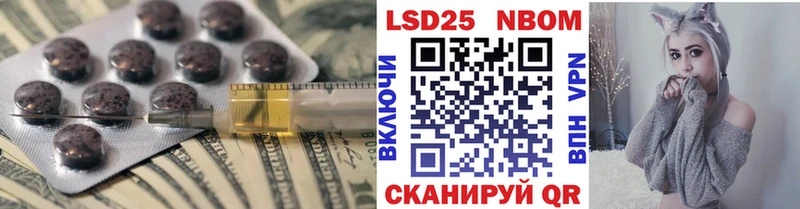 ЛСД экстази ecstasy  Лодейное Поле 