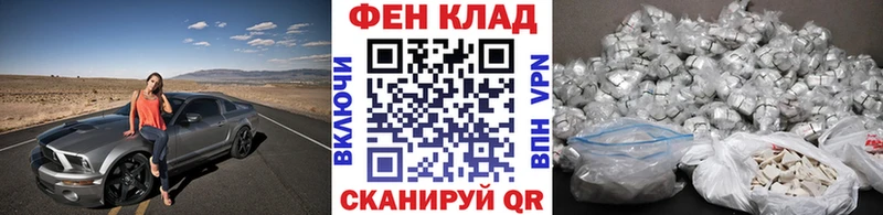даркнет сайт  Лодейное Поле  Первитин винт 