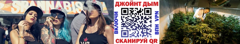 хочу наркоту блэк спрут сайт Шишки марихуана SATIVA & INDICA Лодейное Поле